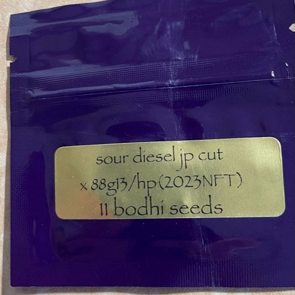 An image of Sour Diesel x 88G13HP