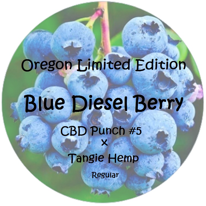 An image of Blue Diesel Berry