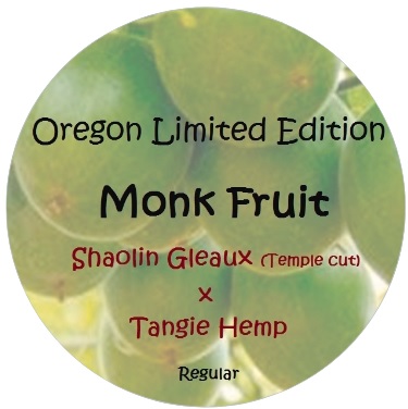 An image of Monk Fruit