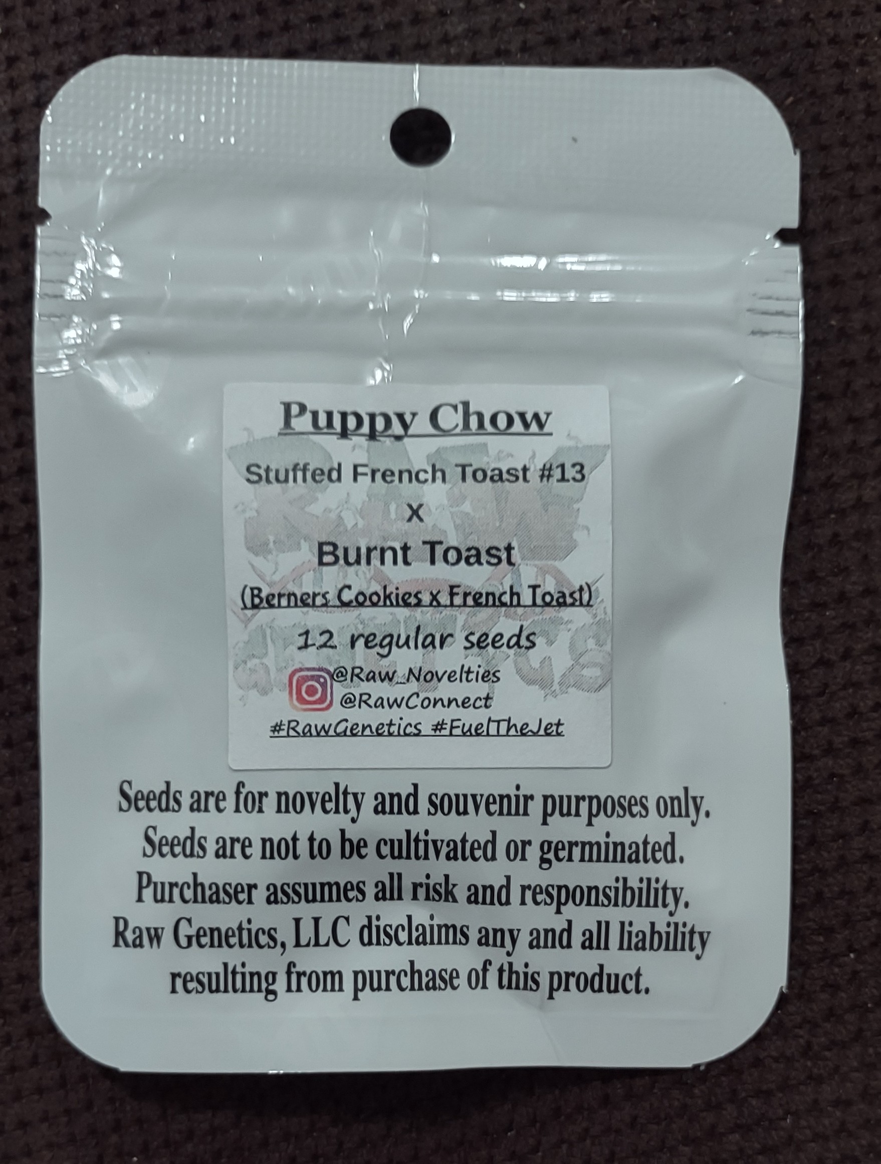 An image of Puppy Chow